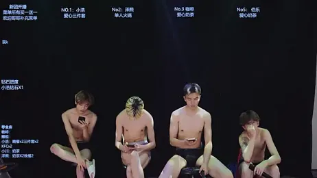 Apex-Xboy — Stripchat recorded stream image, 03.10.2026 11:20