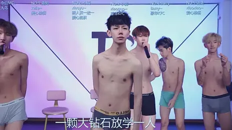 Apex-Yboy — Stripchat recorded stream image, 05.10.2026 14:40