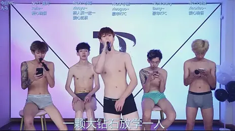 Apex-Yboy — Stripchat recorded stream image, 05.10.2026 14:40