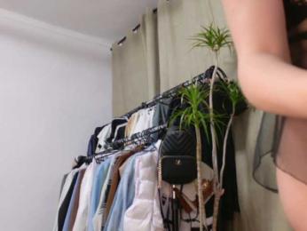 EmilyxJames — Bongacams recorded stream screenshot (14 Mar 2025)