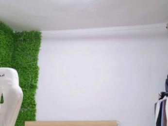 EmilyxJames — Bongacams recorded stream screenshot (14 Mar 2025)