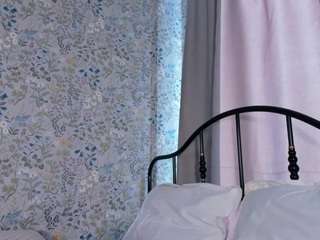 taitehails — Camsoda recorded stream image, 14.03.2025 23:10