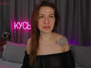 Rita_ — Bongacams recorded stream image, 14.03.2025 22:30