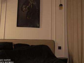 kusssecka — Chaturbate recorded stream image, 15.03.2025 13:10