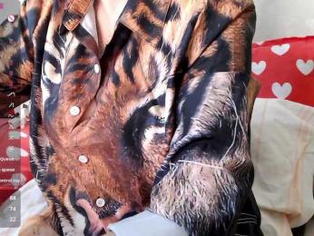 rosestar — Bongacams recorded stream image, 15.03.2025 20:10
