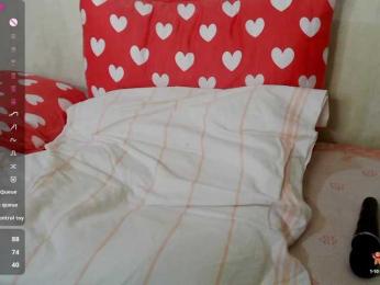 rosestar — Bongacams recorded stream image, 15.03.2025 20:10