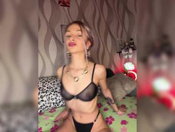 Asura_BeFre — Bongacams recorded stream image, 16.03.2025 01:10