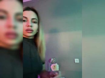 Nataliecroys — Bongacams recorded stream screenshot (15 Mar 2025)