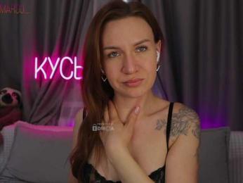 Rita_ — Bongacams recorded stream image, 16.03.2025 01:10