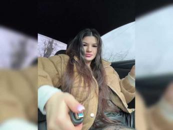 -MaybeBaby- — Bongacams recorded stream image, 16.03.2025 07:10