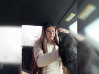 -MaybeBaby- — Bongacams recorded stream image, 16.03.2025 07:10