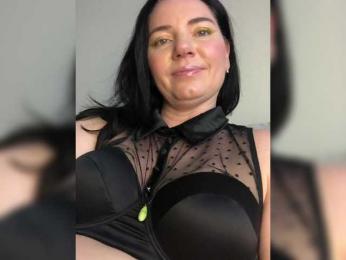 Hungryforme — Bongacams recorded stream screenshot (16 Mar 2025)