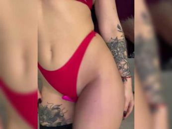 _EUPHORIAA_ — Bongacams recorded stream image, 16.03.2025 14:10