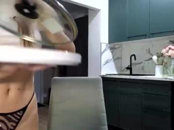 tootightwithbra — Chaturbate recorded stream image, 16.03.2025 17:40