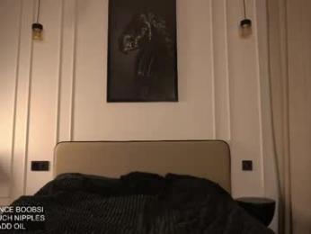 kusssecka — Chaturbate recorded stream image, 16.03.2025 12:50
