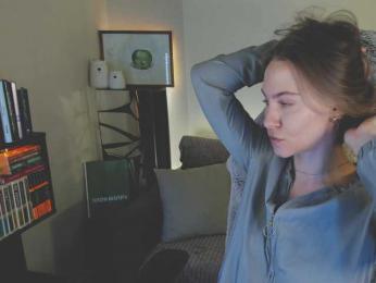 Adamova_Eva — Bongacams recorded stream image, 16.03.2025 18:20