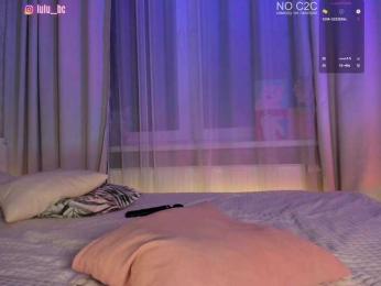 Lulu — Bongacams recorded stream image, 16.03.2025 15:20