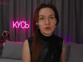 Rita_ — Bongacams recorded stream image, 16.03.2025 20:40