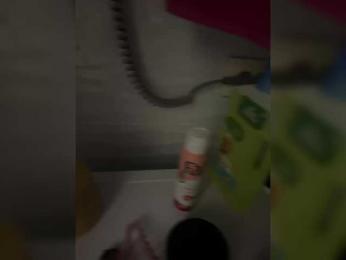 BabyDarii — Bongacams recorded stream screenshot (16 Mar 2025)