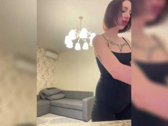 BabyDarii — Bongacams recorded stream screenshot (16 Mar 2025)