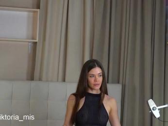 Lady_Viktoria — Bongacams recorded stream image, 16.03.2025 17:10
