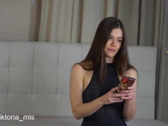 Lady_Viktoria — Bongacams recorded stream image, 16.03.2025 17:10