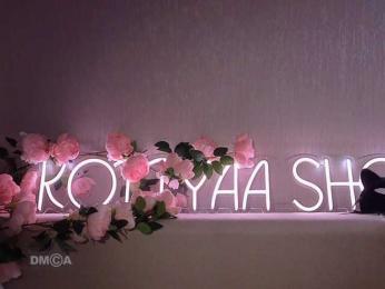 KOTTYAA — Bongacams recorded stream screenshot (16 Mar 2025)