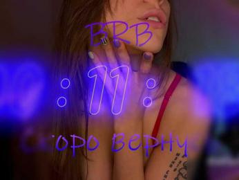 avolood — Bongacams recorded stream screenshot (16 Mar 2025)