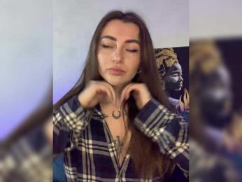 WILDGIRL — Bongacams recorded stream image, 17.03.2025 03:50