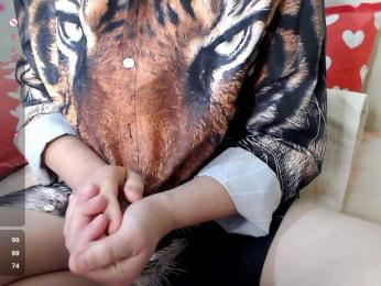 rosestar — Bongacams recorded stream image, 16.03.2025 23:00