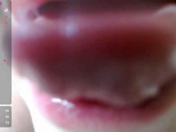 rosestar — Bongacams recorded stream image, 16.03.2025 23:00