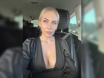 -Estonia- — Bongacams recorded stream screenshot (17 Mar 2025)