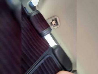 -Estonia- — Bongacams recorded stream screenshot (17 Mar 2025)