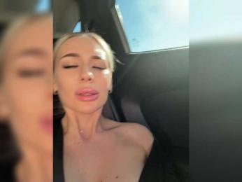 -Estonia- — Bongacams recorded stream screenshot (17 Mar 2025)