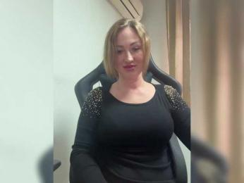 goddesssssss — Bongacams recorded stream screenshot (17 Mar 2025)