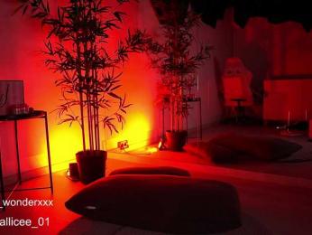 VanesaSimon — Bongacams recorded stream screenshot (17 Mar 2025)