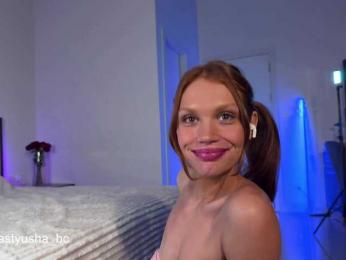 Nastyu-sha — Bongacams recorded stream image, 17.03.2025 13:40