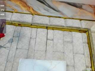 emily-86 — Camsoda recorded stream image, 17.03.2025 15:30
