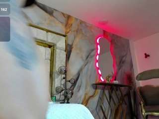 emily-86 — Camsoda recorded stream image, 17.03.2025 15:30