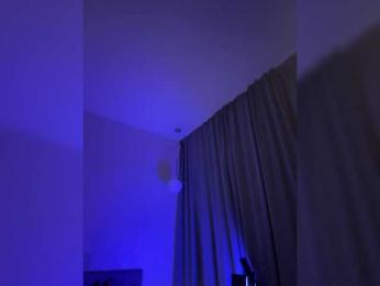 Vilgelmina — Bongacams recorded stream screenshot (17 Mar 2025)