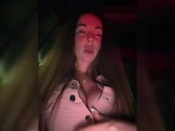 __Baby__ — Bongacams recorded stream screenshot (18 Mar 2025)