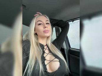 -Estonia- — Bongacams recorded stream screenshot (03 Feb 2025)