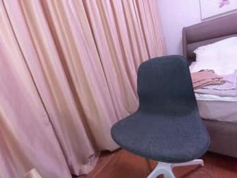 ehotlovea — Chaturbate recorded stream image, 17.03.2025 23:20