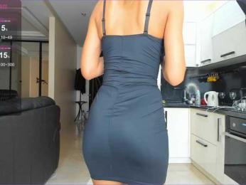 NESSA_DEVIL — Bongacams recorded stream image, 18.03.2025 04:10