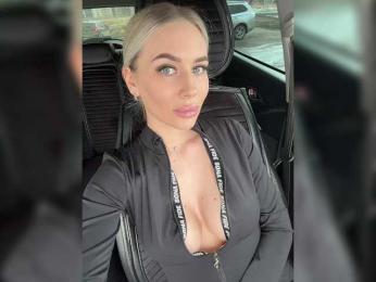 -Estonia- — Bongacams recorded stream screenshot (18 Mar 2025)