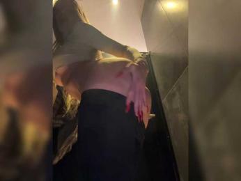 ALVUWKA — Bongacams recorded stream image, 18.03.2025 08:30