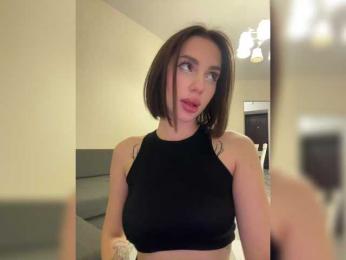 BabyDarii — Bongacams recorded stream screenshot (18 Mar 2025)