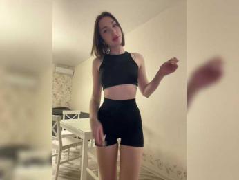 BabyDarii — Bongacams recorded stream screenshot (18 Mar 2025)