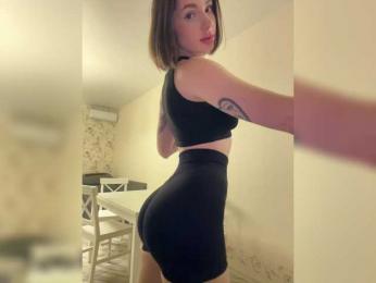 BabyDarii — Bongacams recorded stream screenshot (18 Mar 2025)