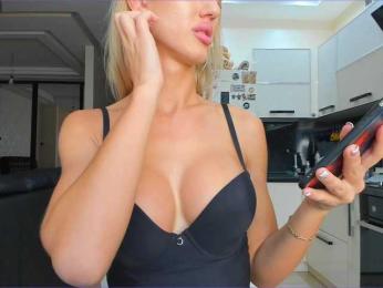 NESSA_DEVIL — Bongacams recorded stream image, 03.02.2025 05:10